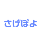 まぢまんぢ。。（個別スタンプ：10）