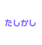 まぢまんぢ。。（個別スタンプ：13）
