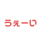 まぢまんぢ。。（個別スタンプ：18）