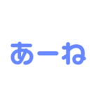 まぢまんぢ。。（個別スタンプ：22）