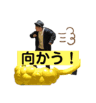 寮生の森（個別スタンプ：5）