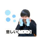 寮生の森（個別スタンプ：9）