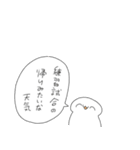 にんげん _（個別スタンプ：26）