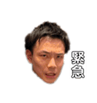 抹茶の会スタンプ 令和（個別スタンプ：1）
