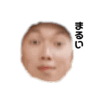抹茶の会スタンプ 令和（個別スタンプ：2）