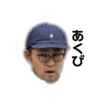 抹茶の会スタンプ 令和（個別スタンプ：3）