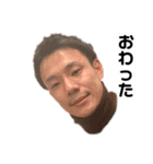 抹茶の会スタンプ 令和（個別スタンプ：6）