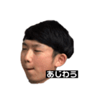 抹茶の会スタンプ 令和（個別スタンプ：10）
