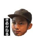 抹茶の会スタンプ 令和（個別スタンプ：11）