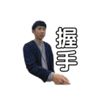 抹茶の会スタンプ 令和（個別スタンプ：13）