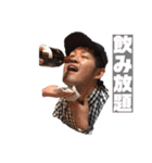 抹茶の会スタンプ 令和（個別スタンプ：16）