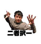 抹茶の会スタンプ 令和（個別スタンプ：17）
