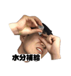 抹茶の会スタンプ 令和（個別スタンプ：18）