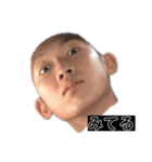 抹茶の会スタンプ 令和（個別スタンプ：19）