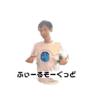 抹茶の会スタンプ 令和（個別スタンプ：22）