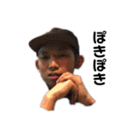 抹茶の会スタンプ 令和（個別スタンプ：35）