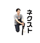 抹茶の会スタンプ 令和（個別スタンプ：38）