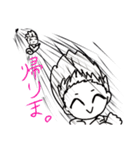 ピンク女子とブルー男子（個別スタンプ：3）