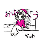 ピンク女子とブルー男子（個別スタンプ：4）