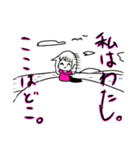 ピンク女子とブルー男子（個別スタンプ：7）
