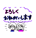ピンク女子とブルー男子（個別スタンプ：20）