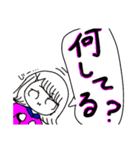 ピンク女子とブルー男子（個別スタンプ：23）