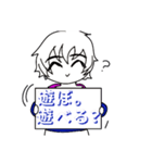 ピンク女子とブルー男子（個別スタンプ：24）