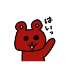 手描きのあにまる（個別スタンプ：6）