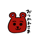 手描きのあにまる（個別スタンプ：8）
