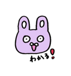 手描きのあにまる（個別スタンプ：13）