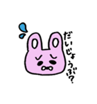 手描きのあにまる（個別スタンプ：15）