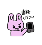手描きのあにまる（個別スタンプ：22）