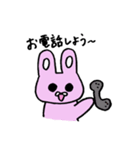 手描きのあにまる（個別スタンプ：23）