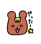 手描きのあにまる（個別スタンプ：25）