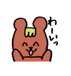 手描きのあにまる（個別スタンプ：28）