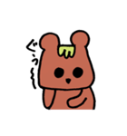 手描きのあにまる（個別スタンプ：35）