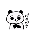 手描きのあにまる（個別スタンプ：37）
