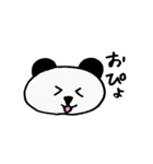 手描きのあにまる（個別スタンプ：38）