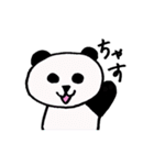 手描きのあにまる（個別スタンプ：39）