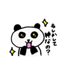 手描きのあにまる（個別スタンプ：40）