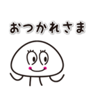 サルでも使える「くらげのスタンプ」（個別スタンプ：1）