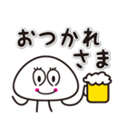 サルでも使える「くらげのスタンプ」（個別スタンプ：2）