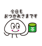 サルでも使える「くらげのスタンプ」（個別スタンプ：3）