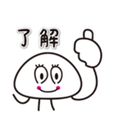 サルでも使える「くらげのスタンプ」（個別スタンプ：7）