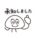 サルでも使える「くらげのスタンプ」（個別スタンプ：8）