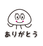 サルでも使える「くらげのスタンプ」（個別スタンプ：9）
