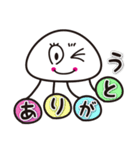 サルでも使える「くらげのスタンプ」（個別スタンプ：10）