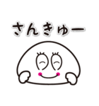 サルでも使える「くらげのスタンプ」（個別スタンプ：12）