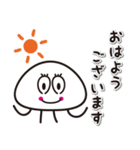 サルでも使える「くらげのスタンプ」（個別スタンプ：13）