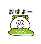 サルでも使える「くらげのスタンプ」（個別スタンプ：14）